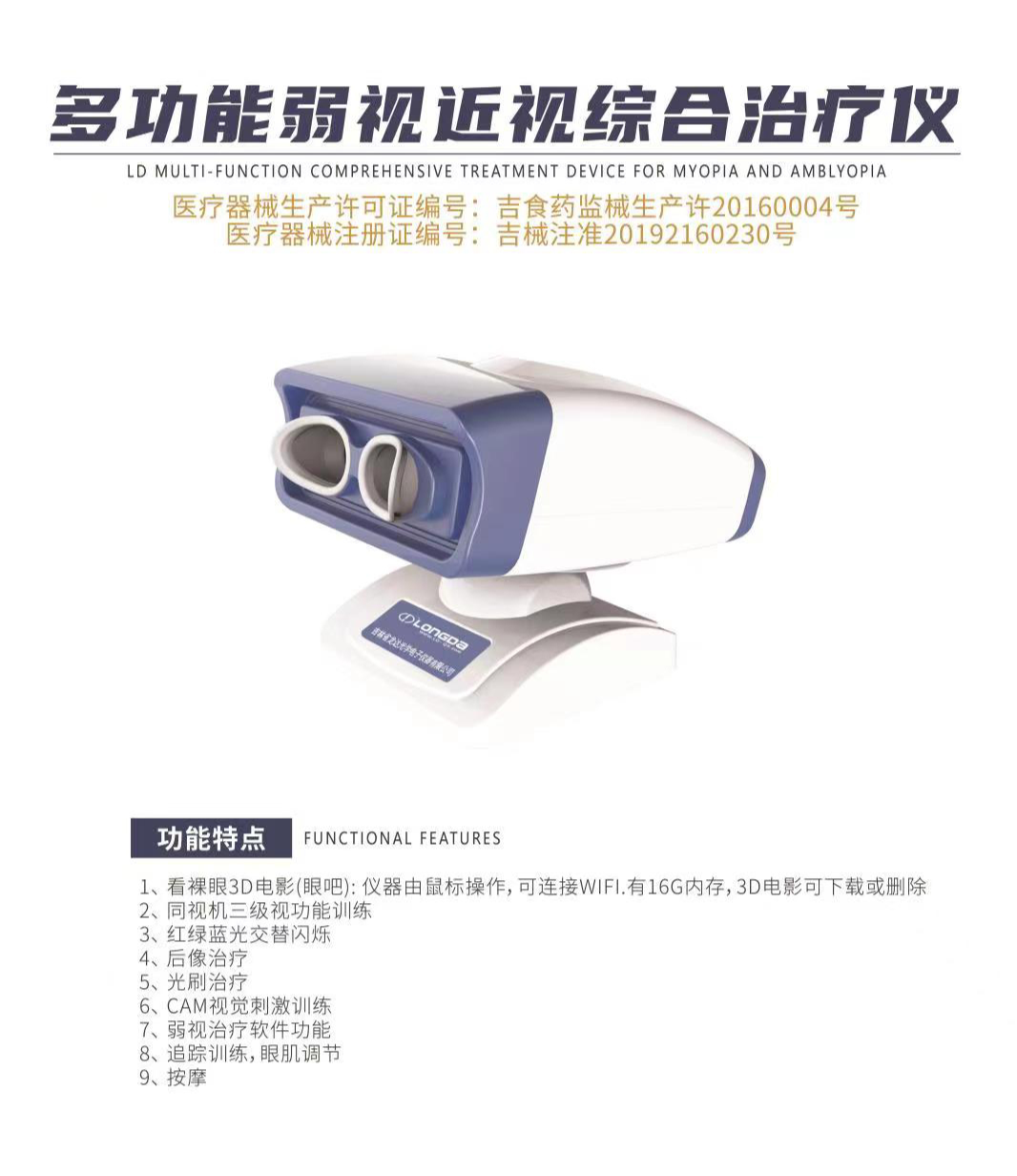 1693354693266385.png 5.png