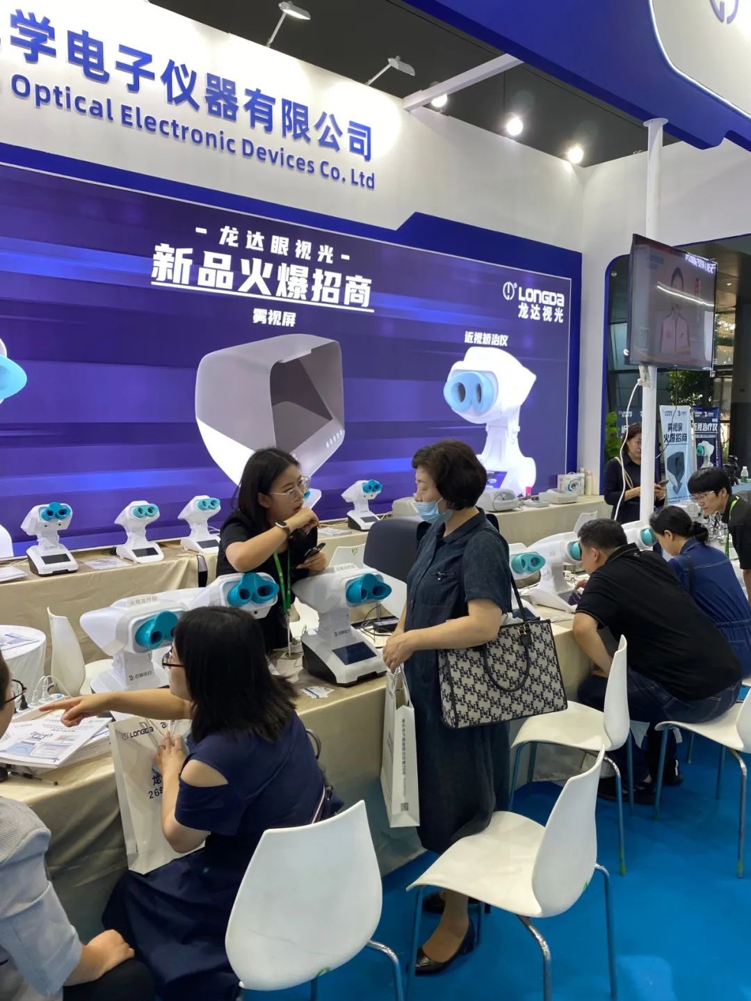 1694131692678641.jpg 640 (1).jpg