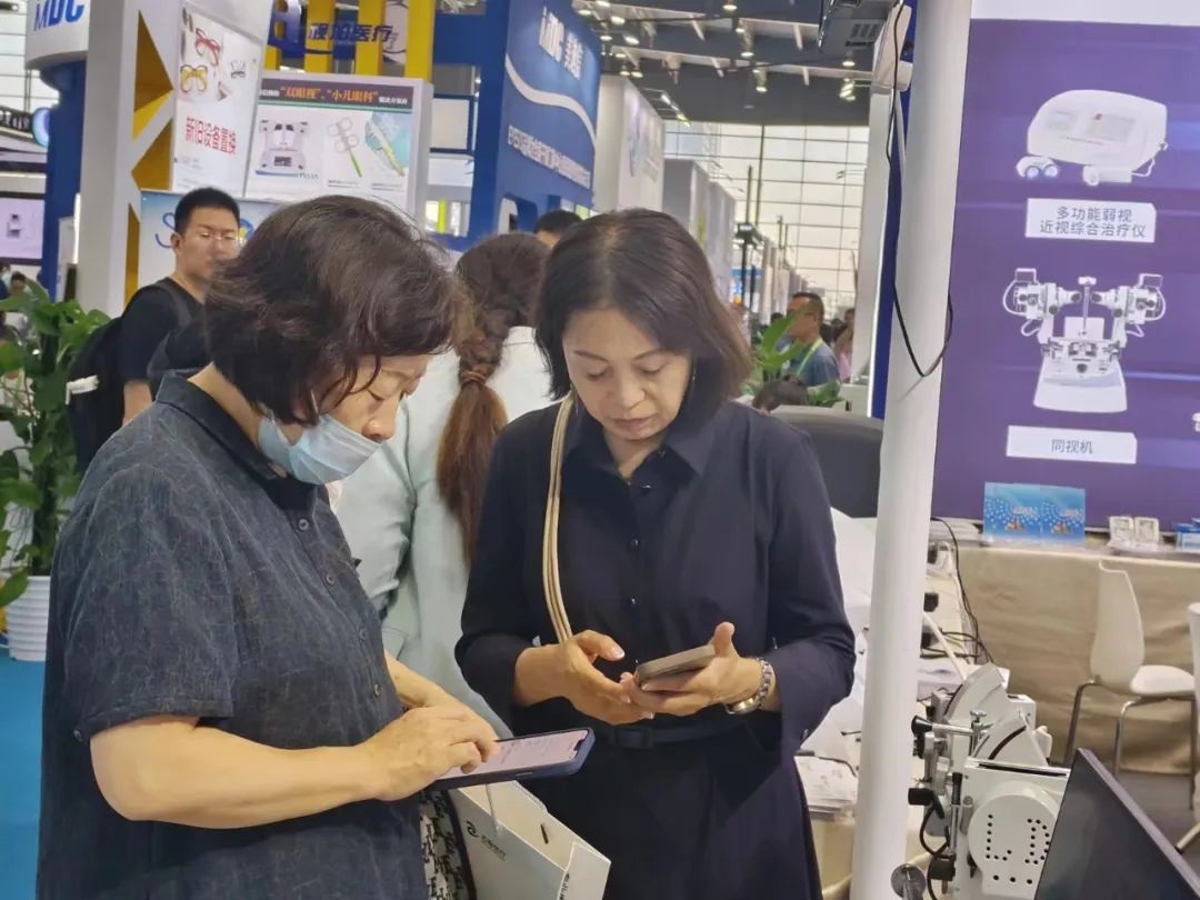 1694567049178003.jpg 640.jpg